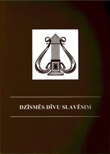 Dzīsmēs Dīvu slavēsim