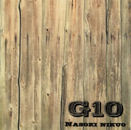 Gondreiž 10 Nasoki nikuo