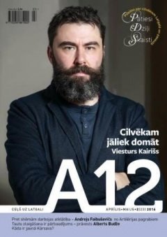 A12 (apreļs, majs 2016; Nr. 23)