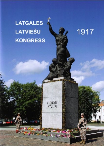 Latgales latviešu kongress 1917 (rakstu krājums)