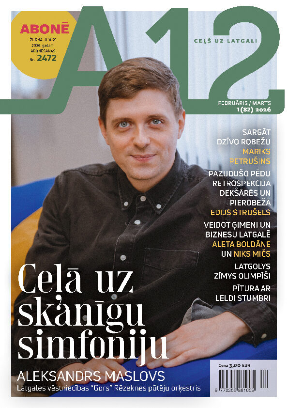 A12 (februāris, marts 2026; Nr. 82)