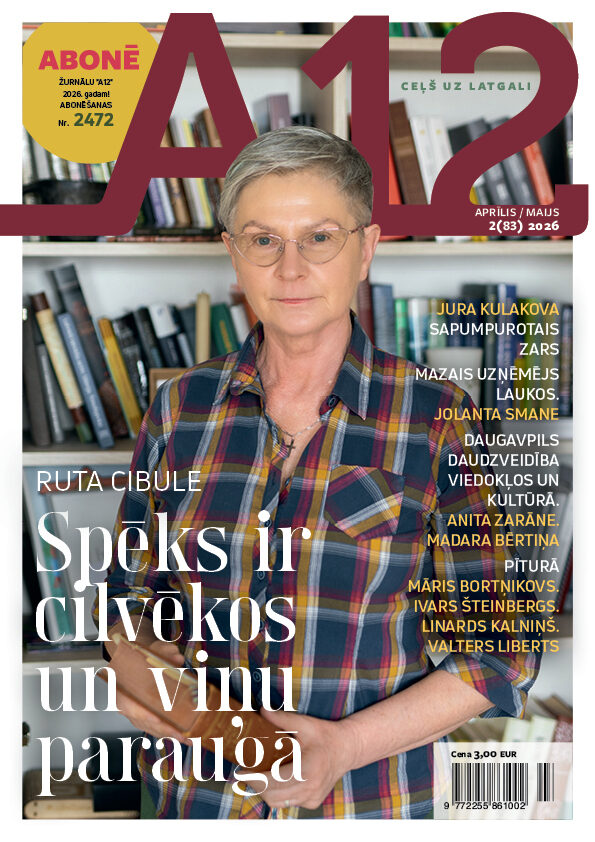 A12 (aprīlis, maijs 2026; Nr. 83)