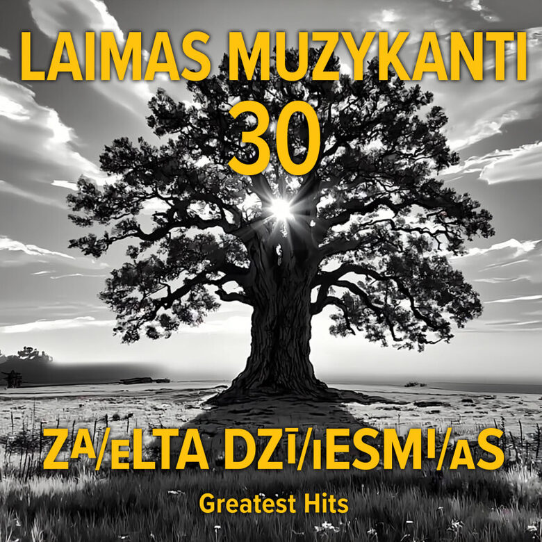 Laimas muzikanti ZA/eLTA DZI/ieSMI/aS (CD)