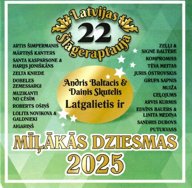 Mīļākās dziesmas 2025 (Latvijas šlāgeraptauja 22, CD)