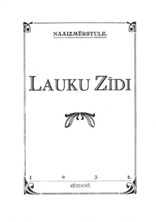 Naaizmērstule Lauku zīdi