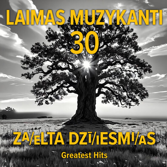 Laimas muzikanti ZA/eLTA DZI/ieSMI/aS (CD)