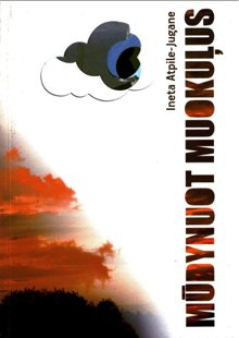 Atpile-Jugane Ineta Mūdynuot muokuļus