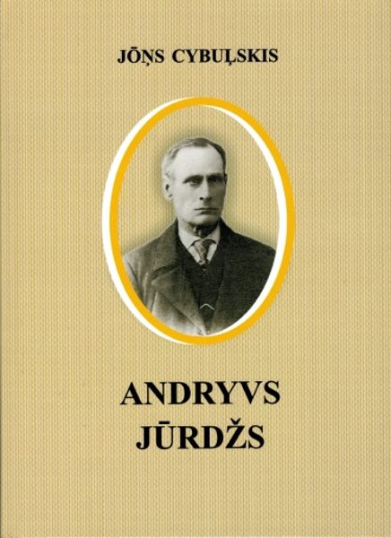 Cybuļskis Juoņs Andryvs Jūrdžs