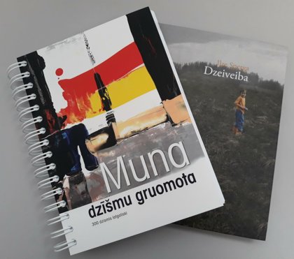 1+1 - Muna dzīšmu gruomota + Sperga Ilze Dzeiveiba