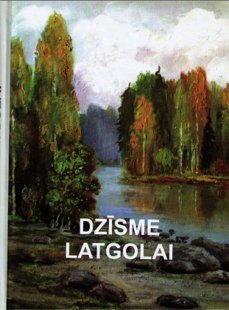 Matvejāns Ontons Dzīsme Latgolai
