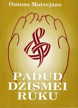 Matvejāns Ontons Padūd dzīsmei rūku