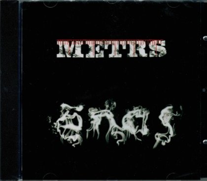 Metrs Ēnas