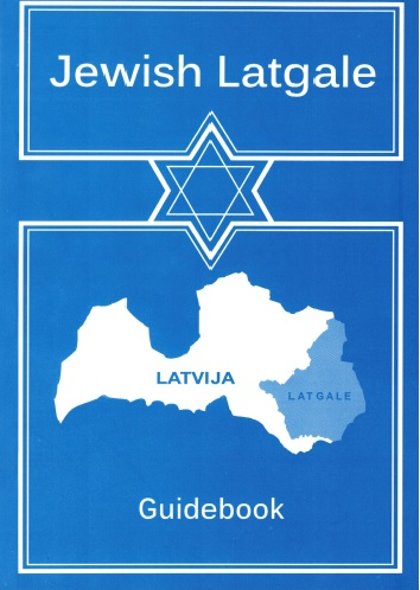Rochko Josif Jewish Latgale (guidebook)