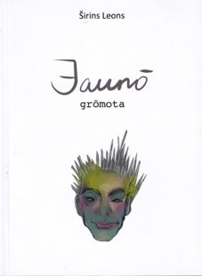 Širins Leons Jaunuo gruomota