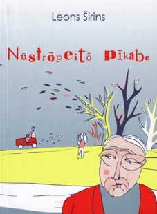 Širins Leons Nūstruopeituo pīkabe