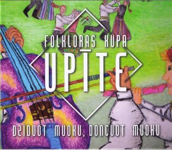 Folkloras kūpa Upīte - Dzīduot muoku. doncuot muoku