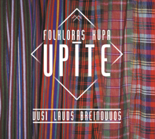 Upīte folklora kopa Vusi ļauds breinovuos