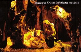 Ziemassvētku apsveikuma kartiņa (5)